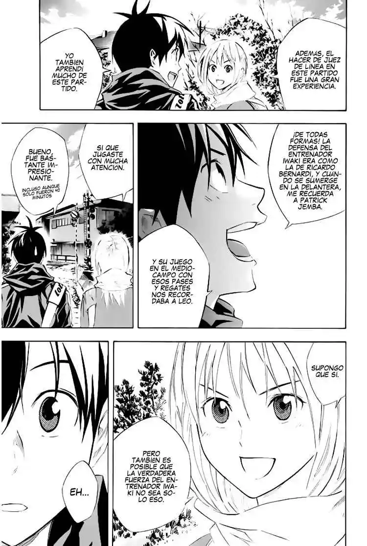 Area No Kishi - Capítulo 257 - Página 13 - LectorTMOo