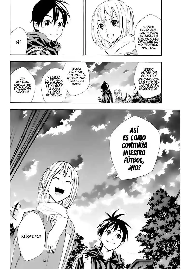 Area No Kishi - Capítulo 257 - Página 14 - LectorTMOo