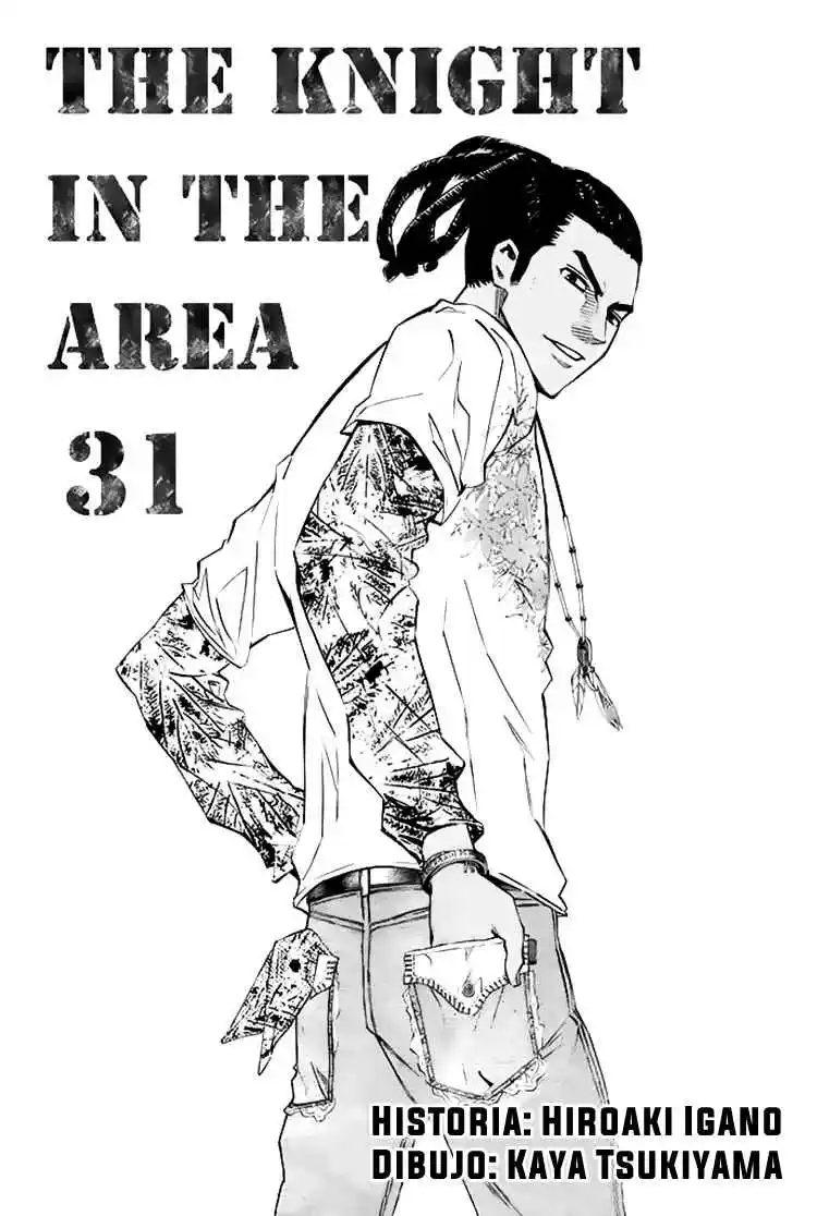 Area No Kishi - Capítulo 258 - Página 3 - LectorTMOo