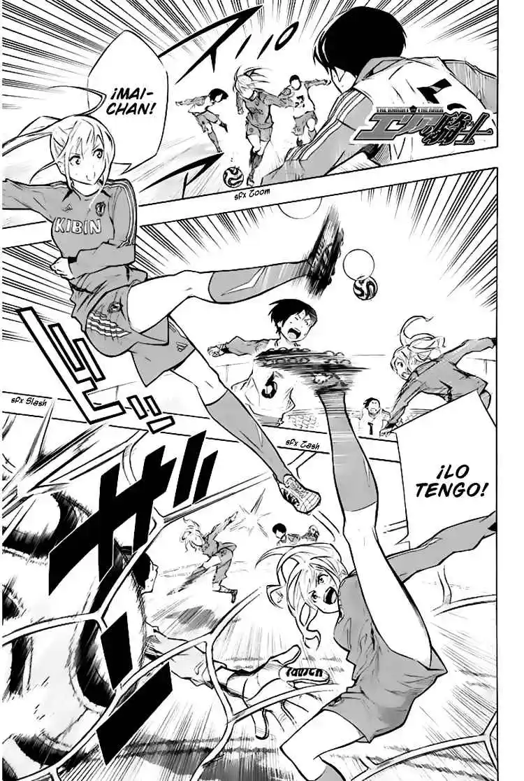 Area No Kishi - Capítulo 258 - Página 4 - LectorTMOo