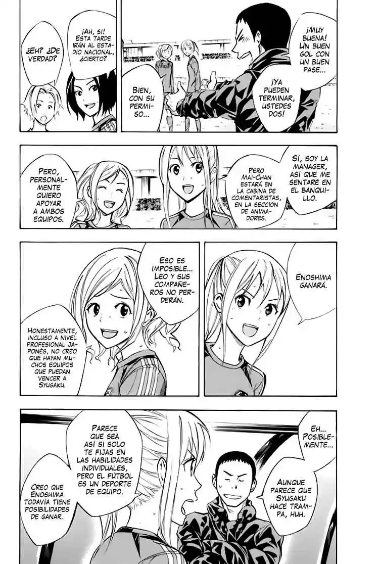 Area No Kishi - Capítulo 258 - Página 5 - LectorTMOo