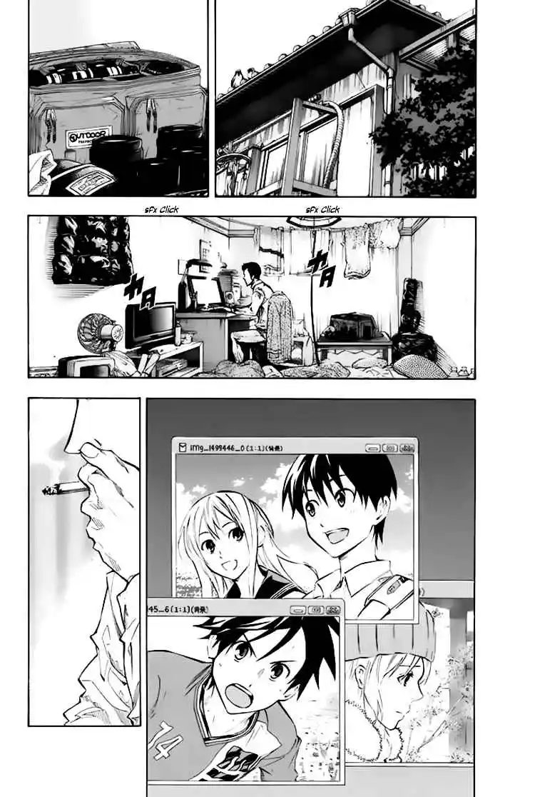 Area No Kishi - Capítulo 258 - Página 7 - LectorTMOo