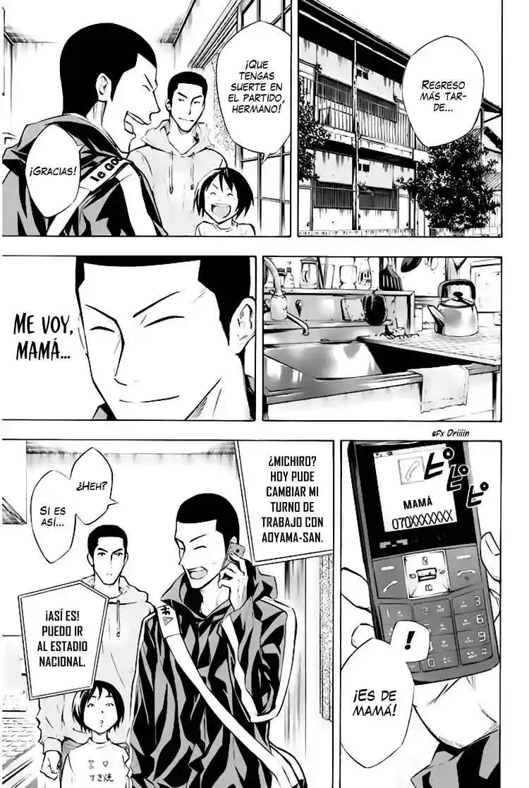 Area No Kishi - Capítulo 258 - Página 14 - LectorTMOo