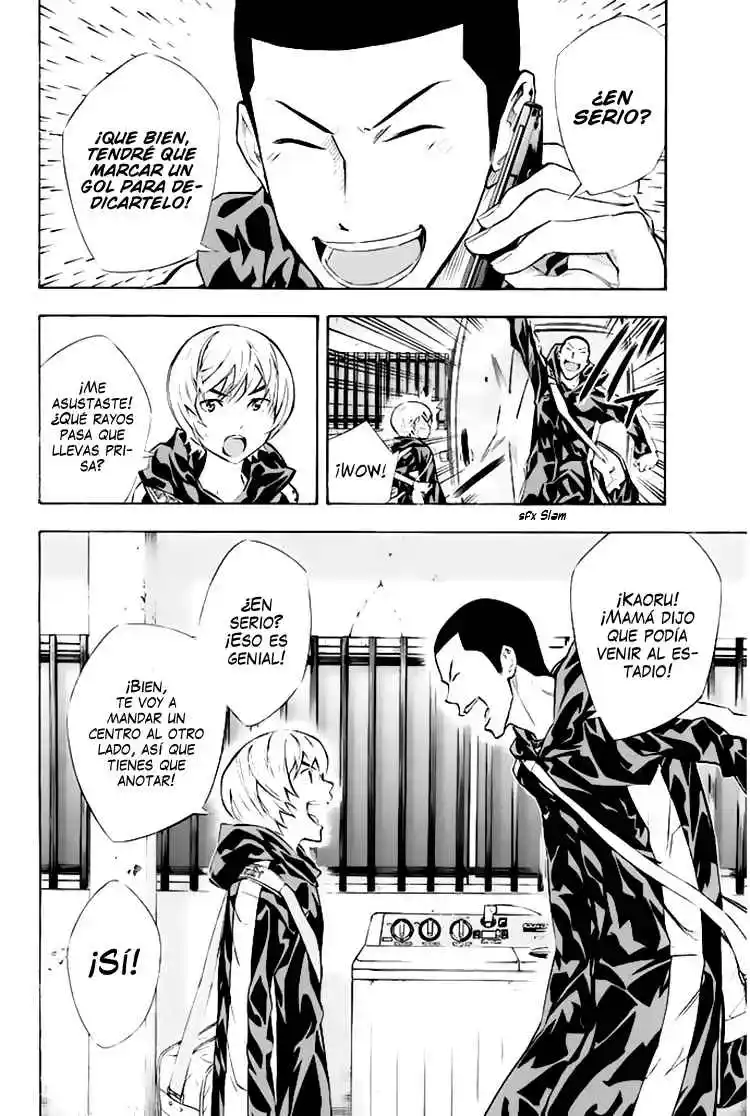 Area No Kishi - Capítulo 258 - Página 15 - LectorTMOo