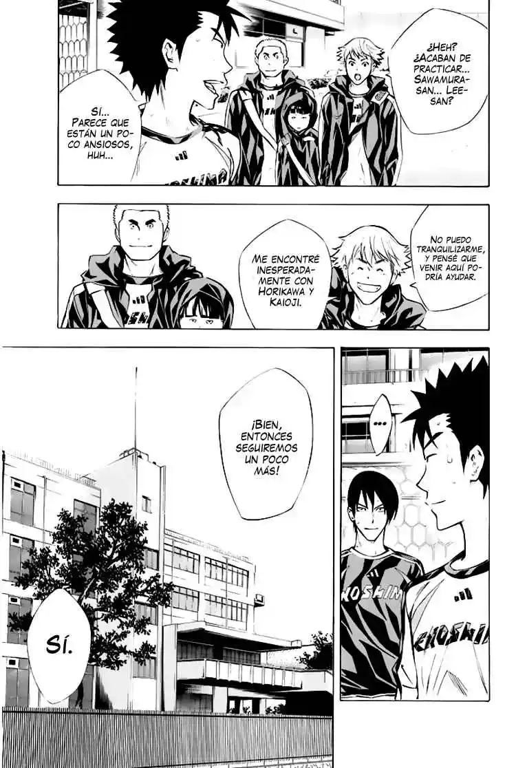 Area No Kishi - Capítulo 258 - Página 18 - LectorTMOo