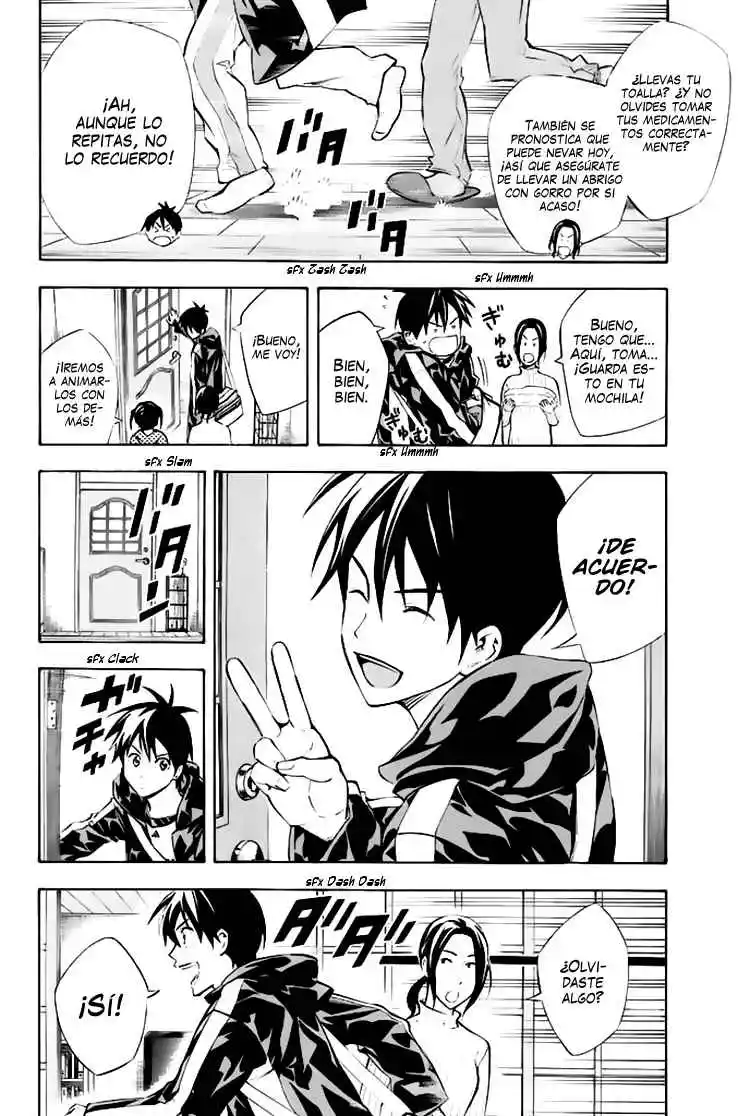 Area No Kishi - Capítulo 258 - Página 19 - LectorTMOo