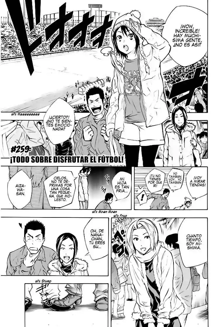 Area No Kishi - Capítulo 259 - Página 2 - LectorTMOo