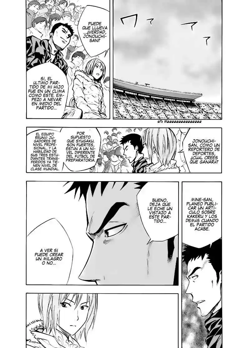 Area No Kishi - Capítulo 259 - Página 4 - LectorTMOo