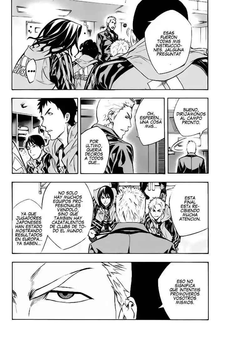 Area No Kishi - Capítulo 259 - Página 5 - LectorTMOo