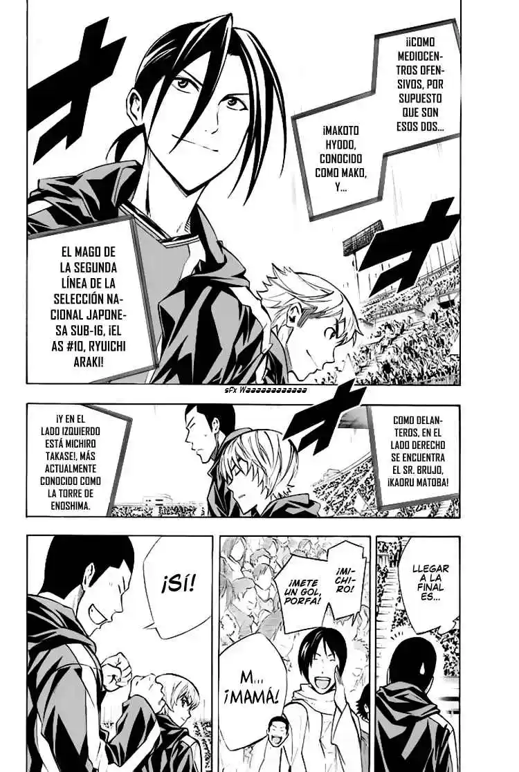 Area No Kishi - Capítulo 259 - Página 12 - LectorTMOo