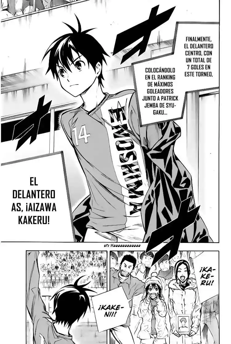 Area No Kishi - Capítulo 259 - Página 13 - LectorTMOo