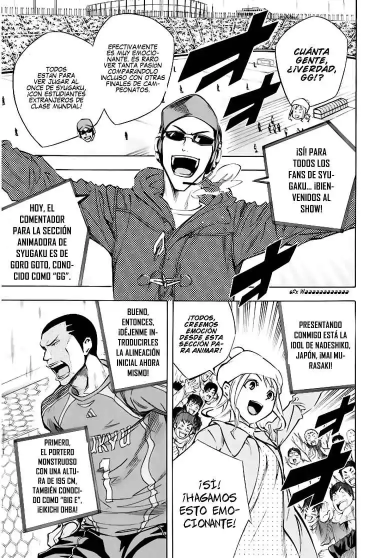 Area No Kishi - Capítulo 259 - Página 15 - LectorTMOo