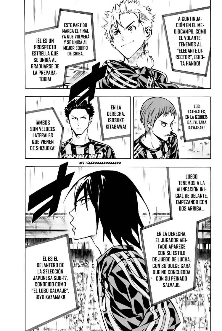 Area No Kishi - Capítulo 259 - Página 17 - LectorTMOo