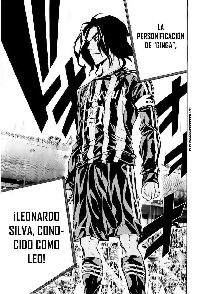 Area No Kishi - Capítulo 259 - Página 19 - LectorTMOo