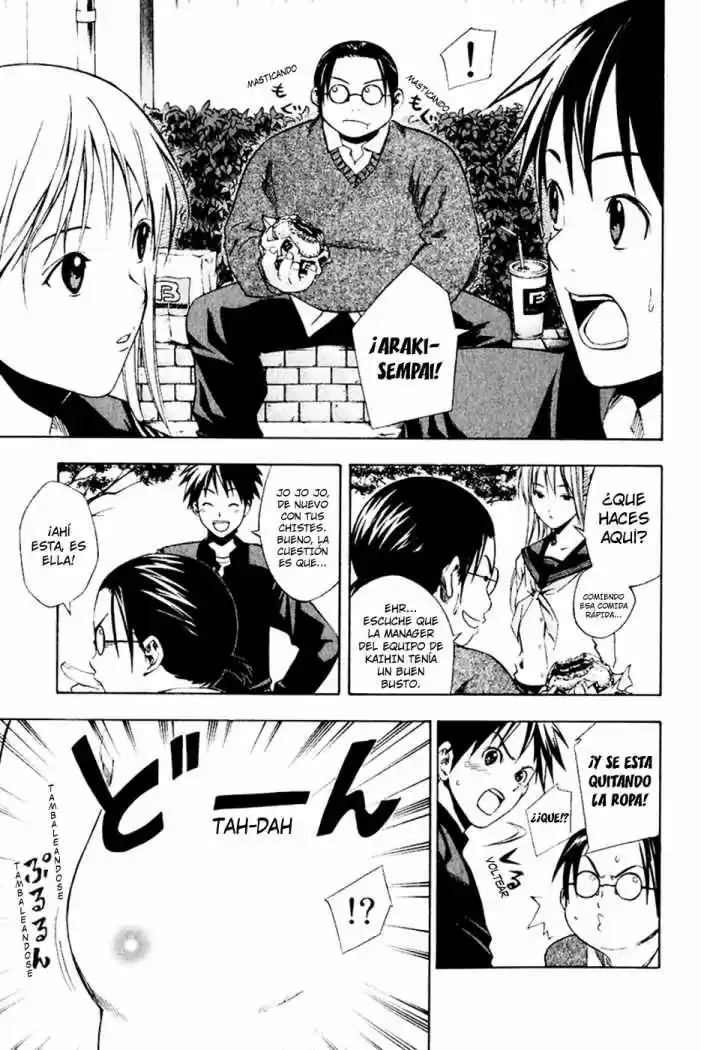Area No Kishi capítulo 26 página 5