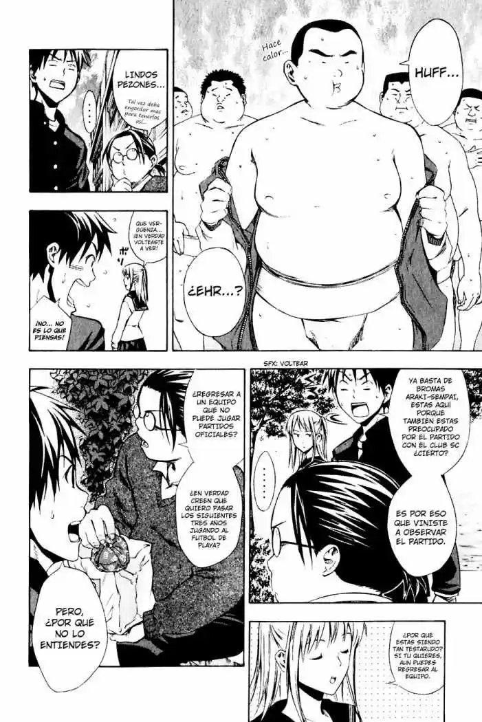 Area No Kishi capítulo 26 página 6