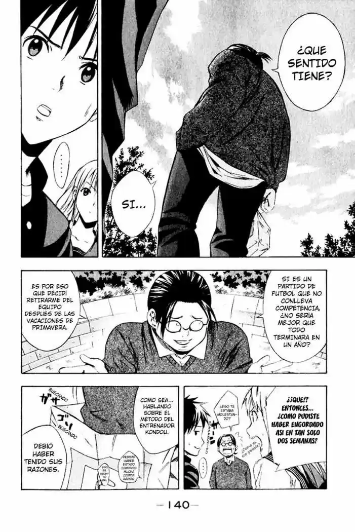 Area No Kishi capítulo 26 página 8