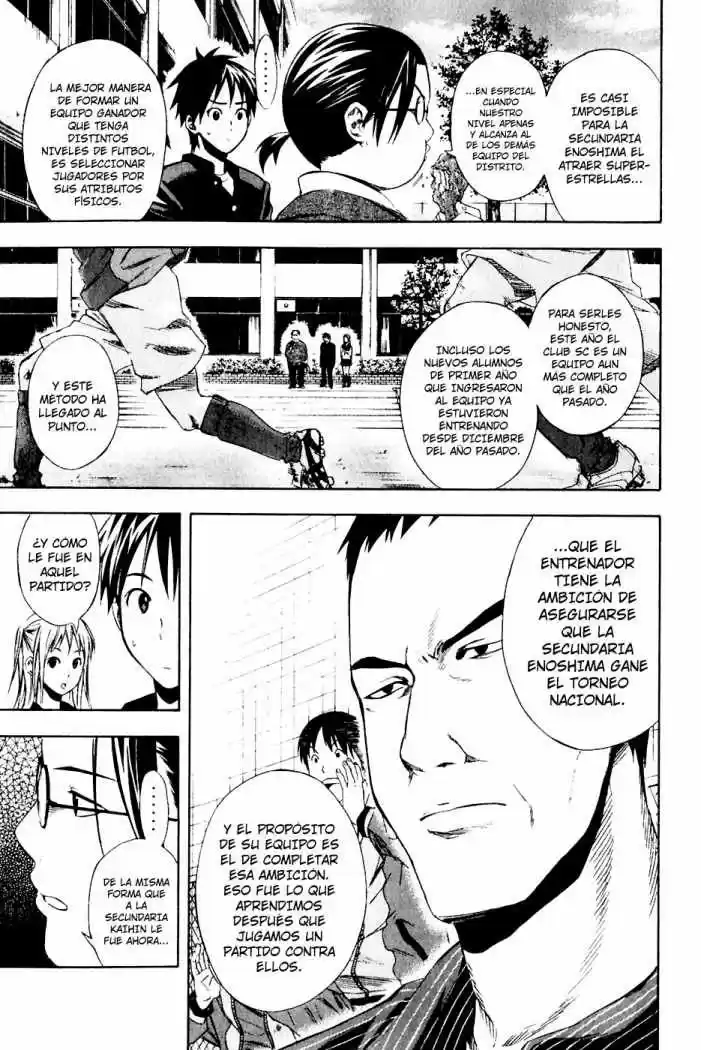 Area No Kishi capítulo 26 página 9