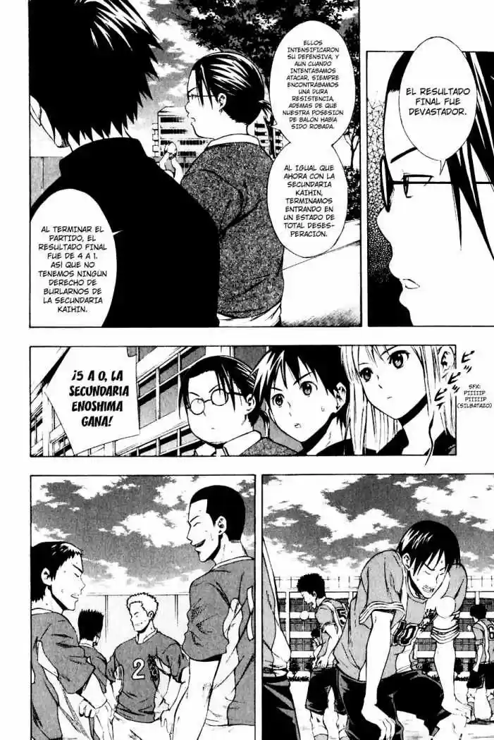 Area No Kishi capítulo 26 página 12