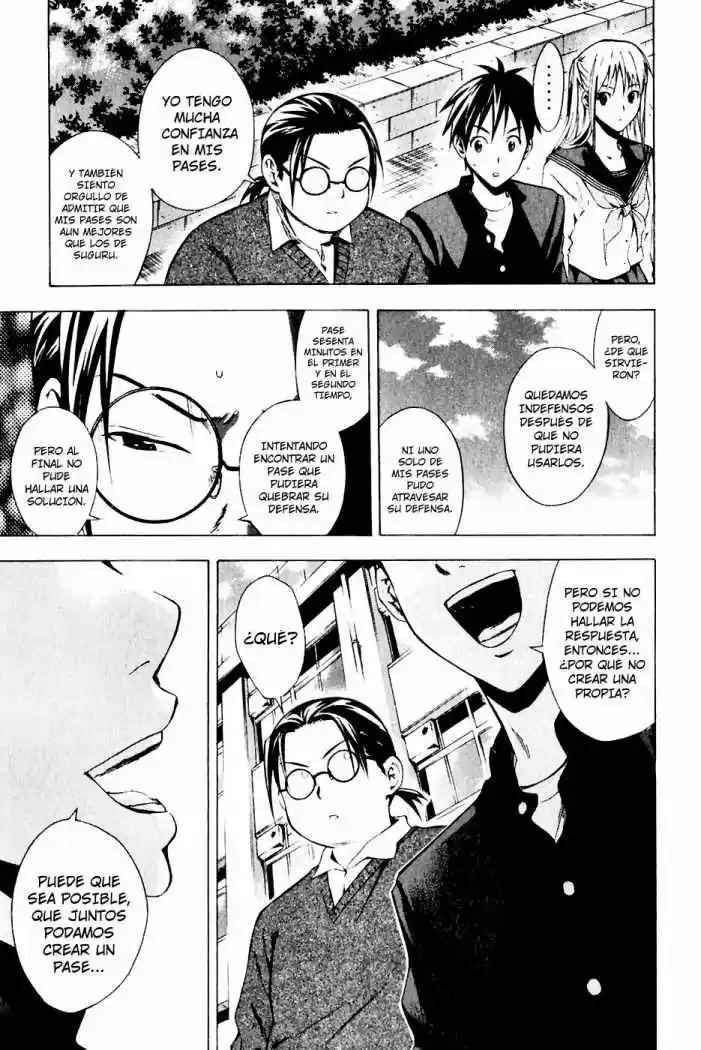 Area No Kishi capítulo 26 página 15