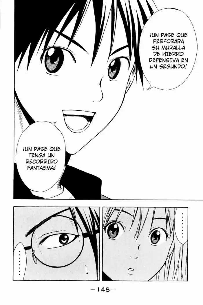 Area No Kishi capítulo 26 página 16