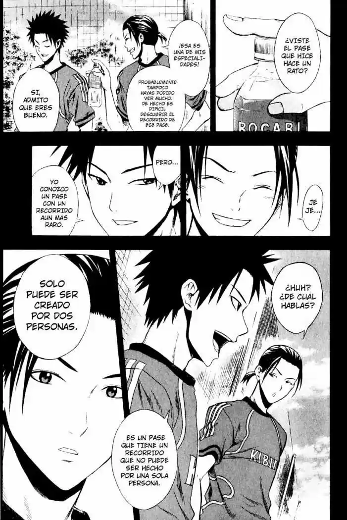 Area No Kishi capítulo 26 página 17