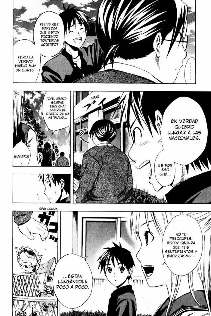 Area No Kishi capítulo 26 página 18