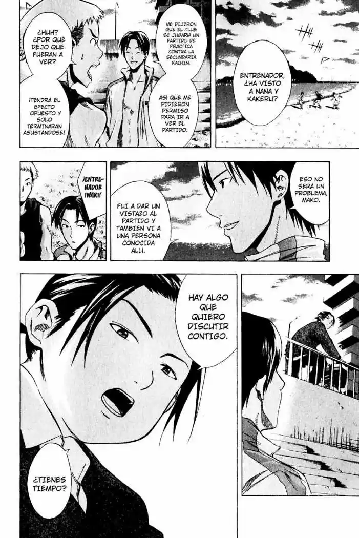 Area No Kishi capítulo 26 página 20