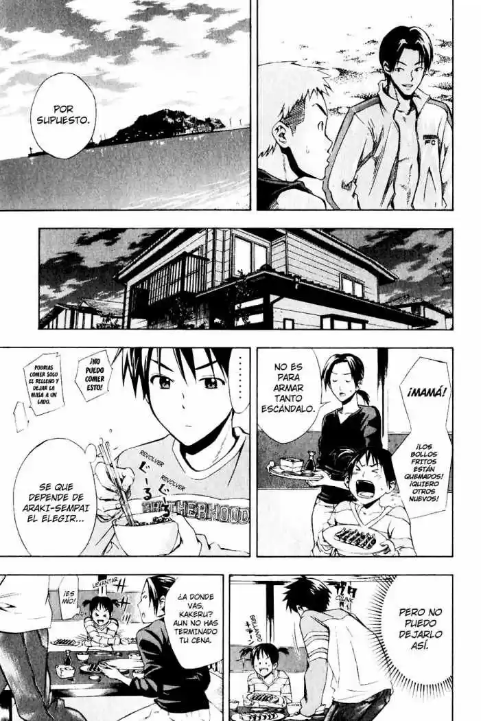 Area No Kishi capítulo 26 página 21