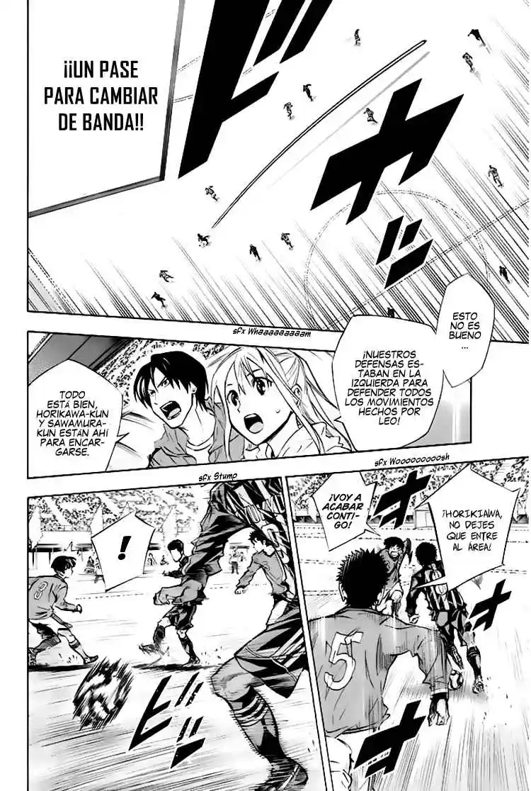 Area No Kishi - Capítulo 260 - Página 5 - LectorTMOo