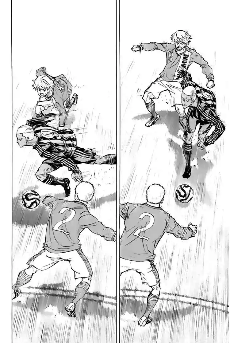 Area No Kishi - Capítulo 260 - Página 7 - LectorTMOo