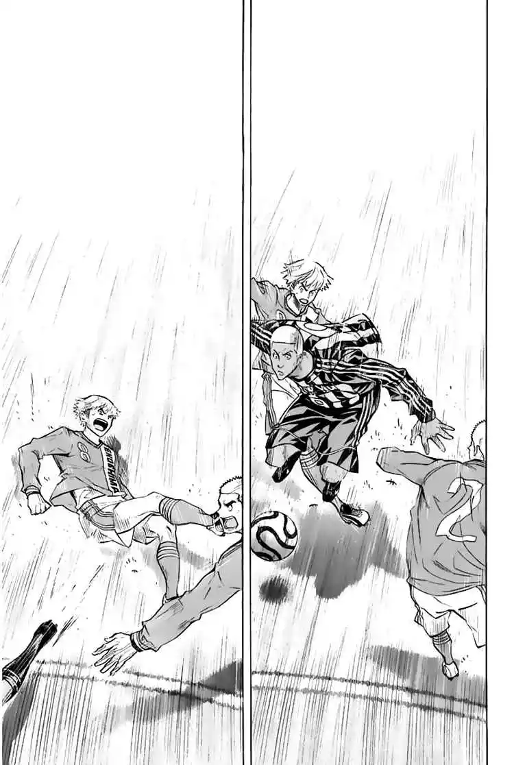 Area No Kishi - Capítulo 260 - Página 8 - LectorTMOo