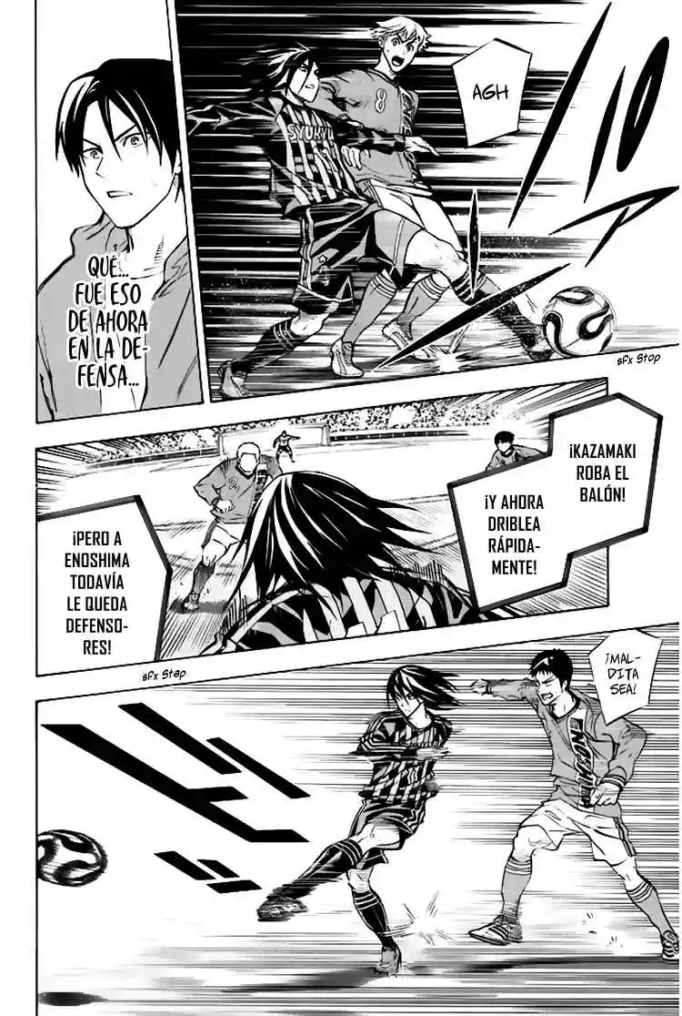 Area No Kishi - Capítulo 260 - Página 13 - LectorTMOo