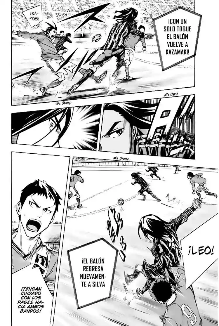 Area No Kishi - Capítulo 260 - Página 15 - LectorTMOo