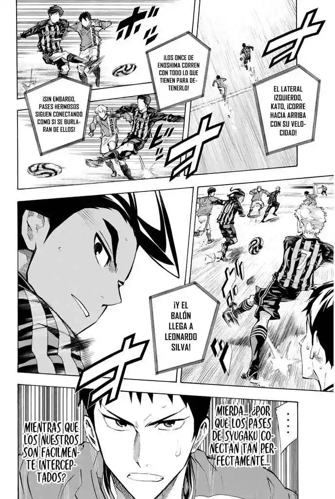Area No Kishi - Capítulo 261 - Página 3 - LectorTMOo