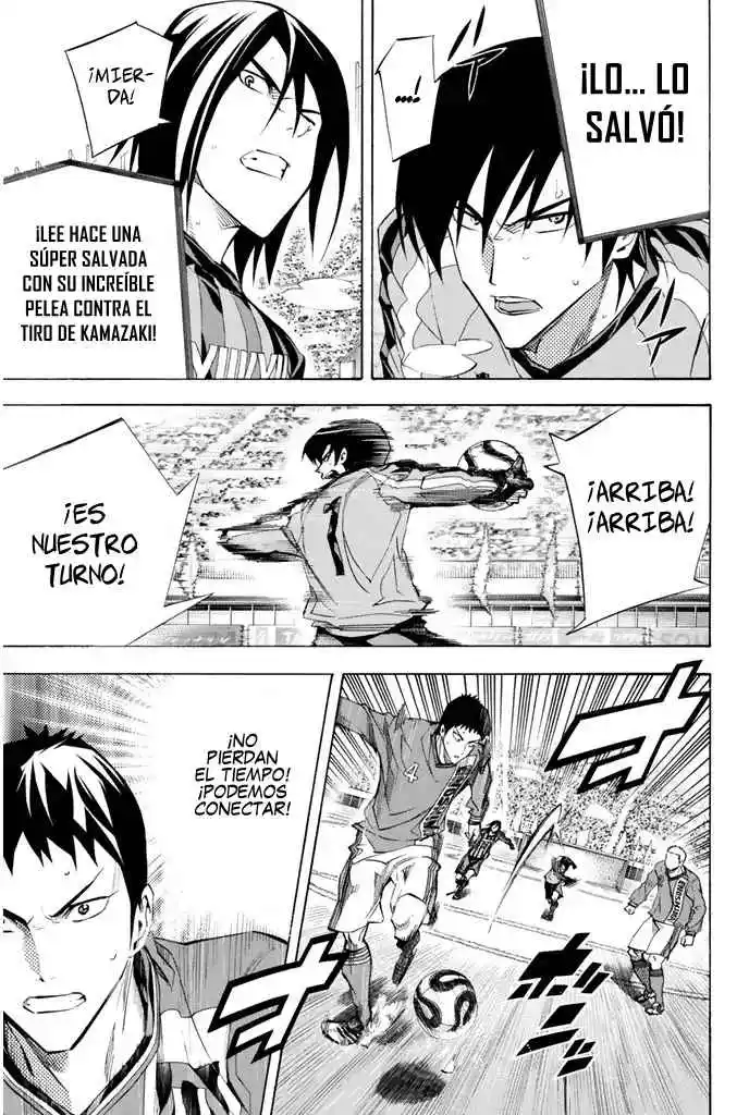 Area No Kishi - Capítulo 261 - Página 7 - LectorTMOo