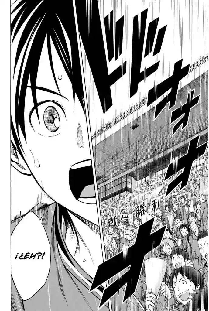Area No Kishi - Capítulo 261 - Página 18 - LectorTMOo
