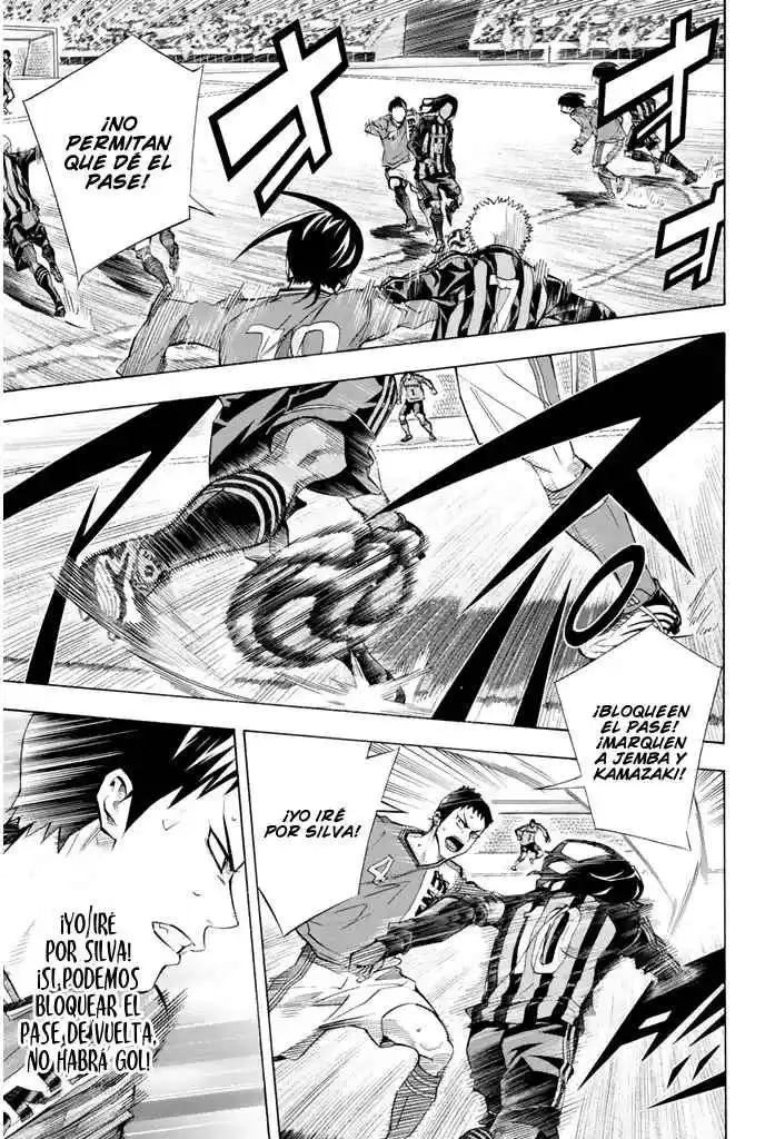 Area No Kishi - Capítulo 262 - Página 4 - LectorTMOo