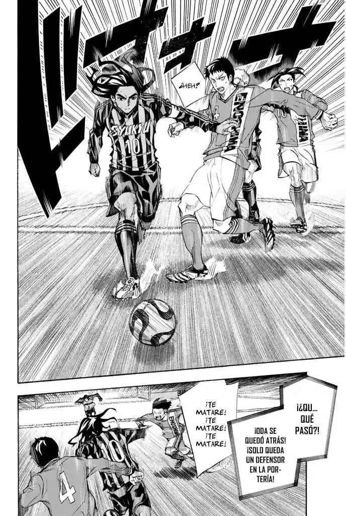 Area No Kishi - Capítulo 262 - Página 5 - LectorTMOo
