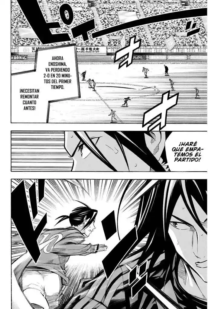 Area No Kishi - Capítulo 262 - Página 12 - LectorTMOo