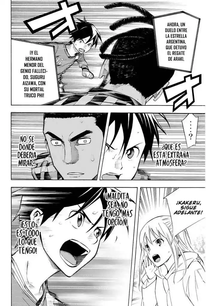 Area No Kishi - Capítulo 262 - Página 17 - LectorTMOo