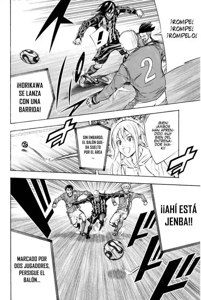 Area No Kishi - Capítulo 263 - Página 5 - LectorTMOo