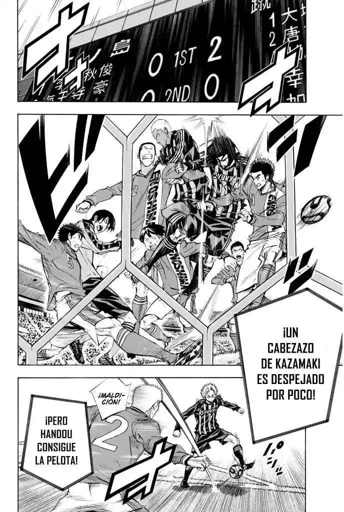 Area No Kishi - Capítulo 263 - Página 9 - LectorTMOo