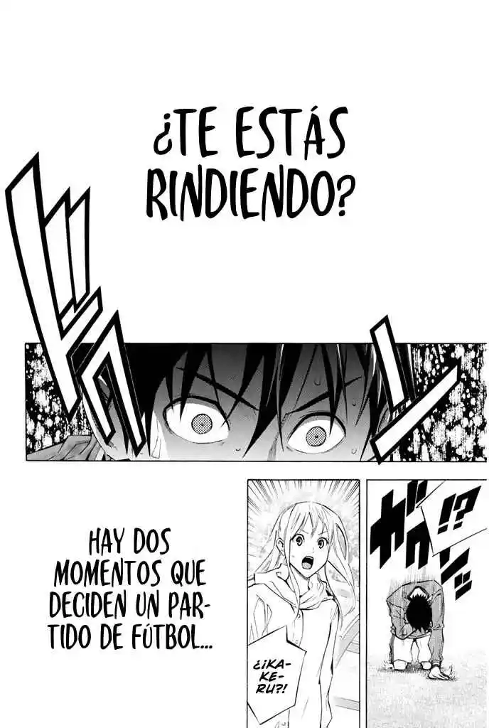 Area No Kishi - Capítulo 263 - Página 16 - LectorTMOo