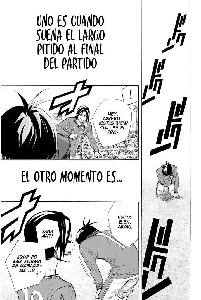 Area No Kishi - Capítulo 263 - Página 17 - LectorTMOo