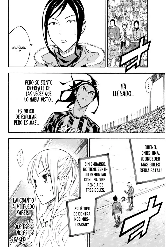 Area No Kishi - Capítulo 264 - Página 4 - LectorTMOo