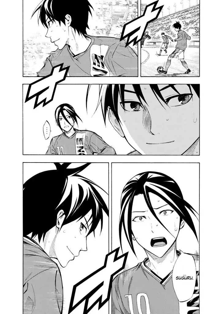 Area No Kishi - Capítulo 264 - Página 7 - LectorTMOo