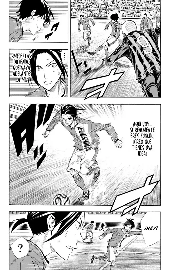 Area No Kishi - Capítulo 264 - Página 8 - LectorTMOo