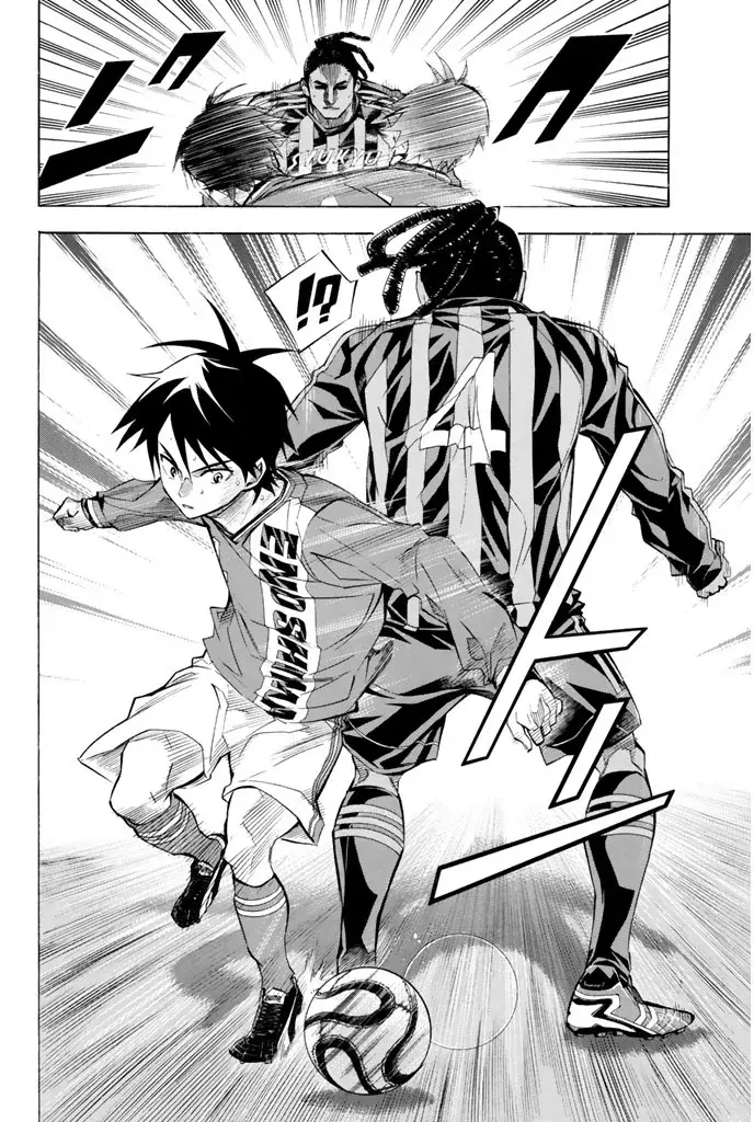 Area No Kishi - Capítulo 264 - Página 14 - LectorTMOo