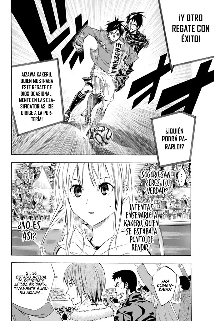 Area No Kishi - Capítulo 264 - Página 16 - LectorTMOo